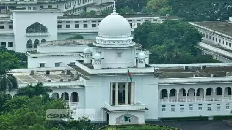 সুপ্রিম কোর্টে সেবা পেতে অসুবিধা হলে সরাসরি ফোন কর...